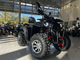 ARMOUR 200 LUX