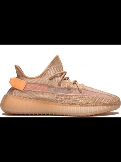 Adidas Yeezy Boost 350 V2 clay