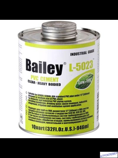 Клей для труб ПВХ 946ml Bailey (L-5023)