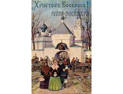 1715