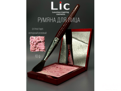 Lic Румяна для лица Blush Тон 01 Pink flash 10 гр