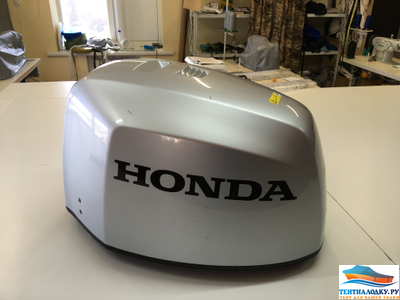 Чехол на капот Хонда 115-150 л.с.