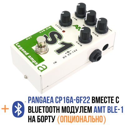 AMT S1 - одноканальный гитарный предусилитель Soldano [без БП]