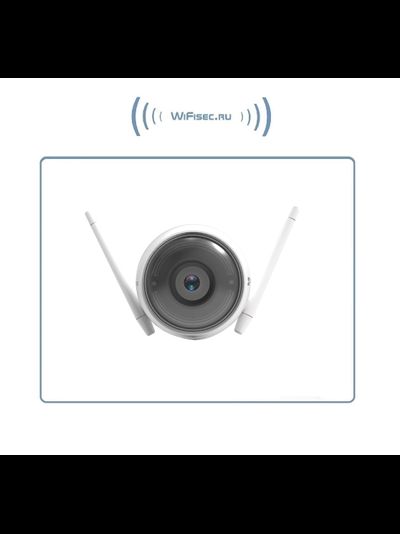 EZVIZ ezTube уличная WiFi/LAN видеокамера с двухсторонним аудио, сиреной, с DVR. Full HD