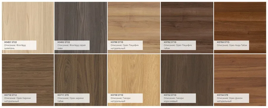 ЛДСП Egger - древесные декоры