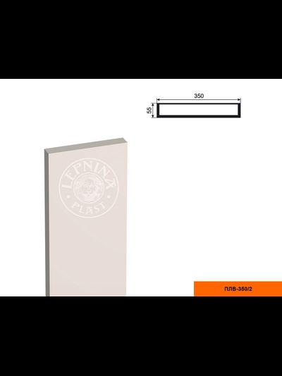 Гладкое тело фасадной пилястры из пенополистирола с покрытием LEPNINAPLAST-FASAD (Лепнинапласт-фасад) ПЛВ-350/2