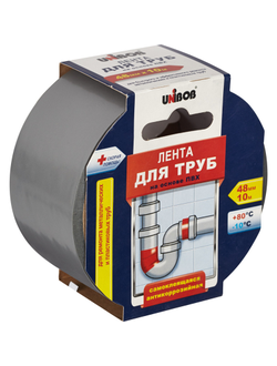 Клейкая лента для труб (ПВХ) Unibob 48мм х 10м, серая