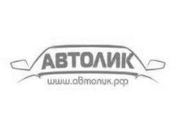 Фаркоп Bosal 2137-A для Volkswagen Passat B5 седан, универсал 1995-2005 (кроме 4WD)