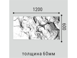 Стеновая панель Bello Deco C001-1 PU, 3D, дюрополимер, влагостойкая, под покраску, 120х60х6 см