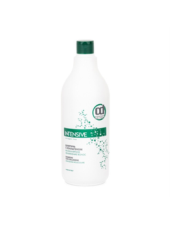 CONSTANT DELIGHT INTENSIVE Шампунь с коллагеном молекулярное увлажнение волос 1000 мл