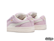 PUMA Suede XL Skate Grape Mist Женские (35-40)