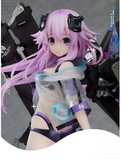 Альтернативная игра богов (Choujigen Game Neptune)