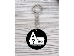 Брелок с гравировкой чёрный с Вашим Дизайном