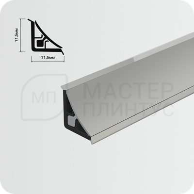 Плинтус для столешницы Thermoplast AP860 11.5х11.5х3000мм. Серебро матовое серый уплотнитель