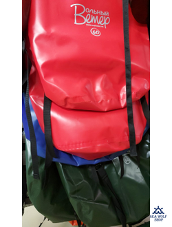 ГермоМешок 40л BB RST ПВХ 475гр