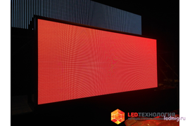 Интерьерный светодиодный экран для бара 101*229см разрешение экрана 192*448