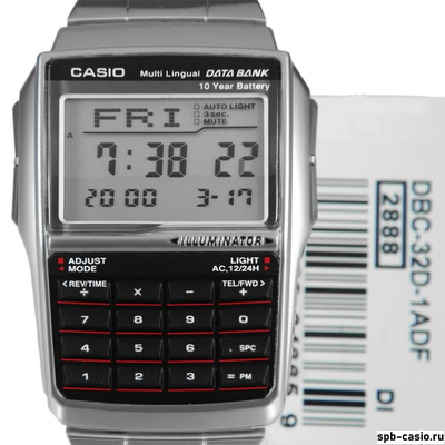 Часы Casio DBC-32D-1A