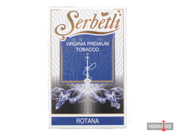 Serbetli (Акциз) 50g - Rotana (Черничный Йогурт)