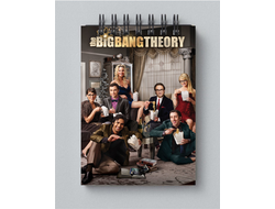 Блокнот Теория большого взрыва, The Big Bang Theory №2