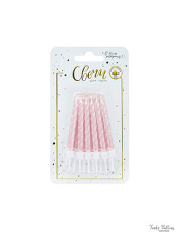 Свечи тортовые классические "Перламутр" Нежно-розовые