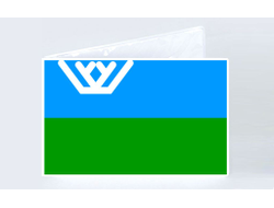 Обложка на студенческий билет Ханты-Мансийский АО
