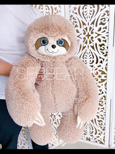 Плюшевый ленивец 100 см кремовый