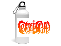 Спортивная бутылка Сектор Газа, Юрий Хой №16