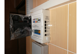 Zont H-1000 с адаптером Opentherm