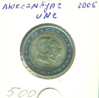 Люксембург 2 Евро 2005 года