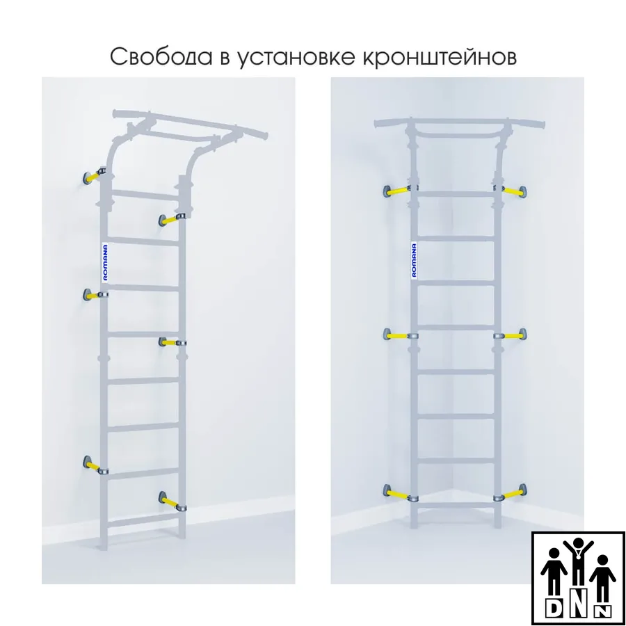 Шведская стенка ROMANA Next Top