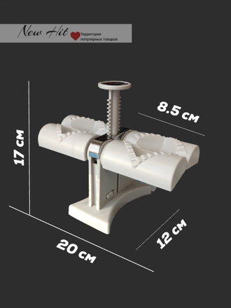 Машинка для Лепки Пельменей Automatic Dumpling Maker Оптом (ТРЕУГОЛЬНИК)