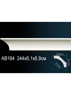 Карниз гладкий AB164