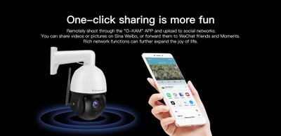 VStarcam C8866Q-х18 уличная поворотная WiFi/LAN видеокамера с DVR. Full  HD 4 Мп (zoom 18) до - 25 град.С.