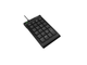 Клавиатура для ноутбука Genius NumPad i130 черная