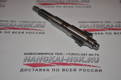 Вал винта Hangkai 4 л.с