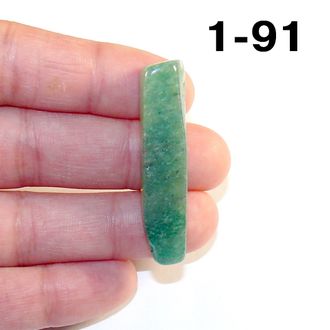 Авантюрин натуральный (галтовка) зеленый №1-91: 6,3г - 44*10*8мм