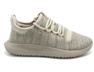 Tubular beige adidas sale