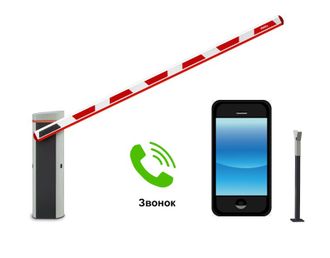 Система открывания шлагбаума звонком с телефона(GSM-модуль)