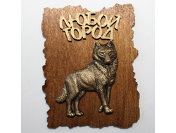 МАГНИТ НА ДЕРЕВЕ ВОЛК  НОВЫЙ. ОПТ