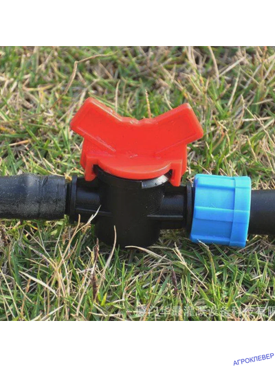 Кран 16мм х К/Л