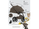 Коляска 2в1 Sweet Baby Orso, Dark Beige (Темный Беж)