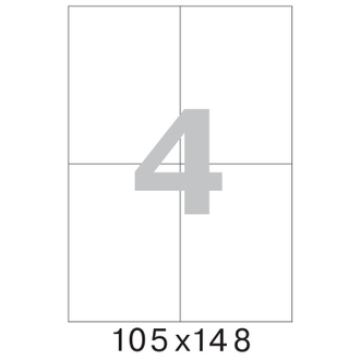 Этикетки самоклеящиеся Promega label глянцевые,105х148мм, 4шт на лист А4, 100 листов в упаковке