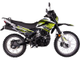 Купить Мотоцикл RACER PANTHER RC300-GY8Х