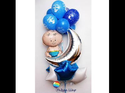 ВСТРЕЧА С РОДДОМА # 18