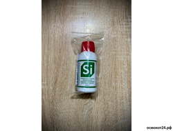 Силиплант Универсальный Р, 100мл / 1л