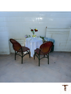 Прованс из ротанга