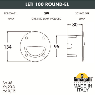 Светильник для ступеней Fumagalli LETI 100 ROUND-EL 2C3.000.000