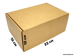 Коробка 22 x 16 x 10 см Бурый