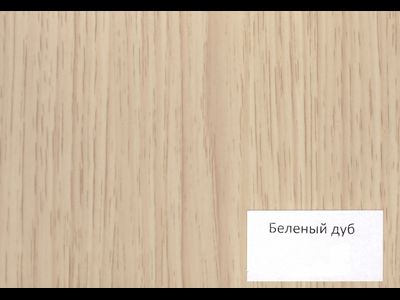 Шкаф купе 2-х дверный "Клён-2" 1,1 м (Бр)