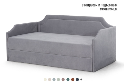 Диван-кровать Хилтон